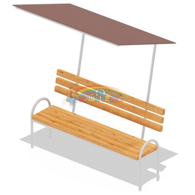 Лавочка с навесом, Наша семья