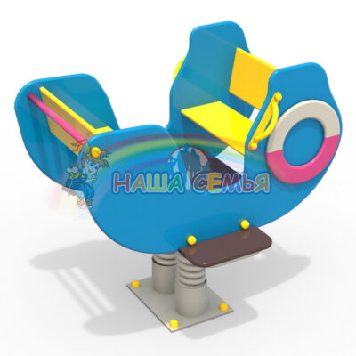Качалка на пружине "Кораблик", Наша семья