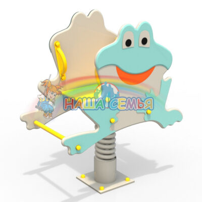 Качалка на пружине "Лягушонок", Наша семья
