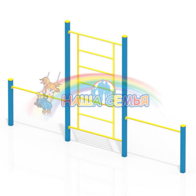 Спортивный комплекс для воркаут "Тип 9", Наша семья