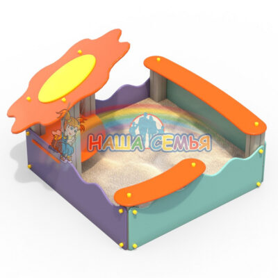 Песочница с навесом "Ромашка", Наша семья