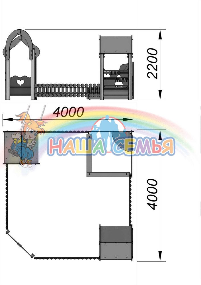 Песочный дворик "Тип 2", Наша семья — изображение 2